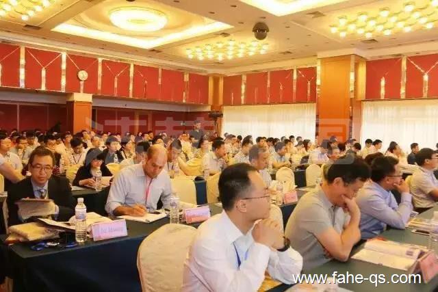 2017国际交通基础设施与材料会议-法赫中国