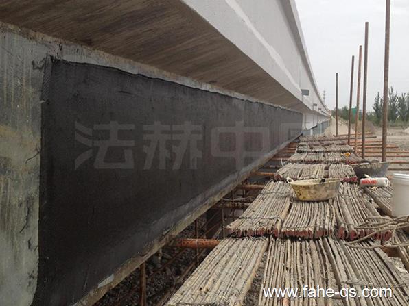 碳纤维布粘贴桥梁混凝土裂缝-法赫中国