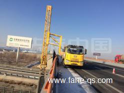 桥检车作业-法赫中国