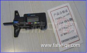 碳化深度测定仪-法赫中国