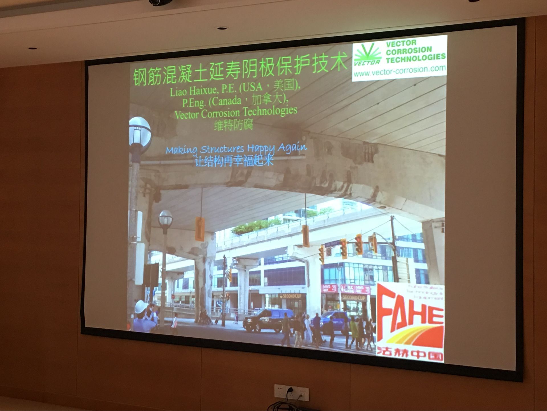 QQ图片20160809173754.jpg