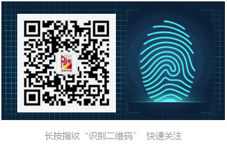 QQ图片20160831171608.png