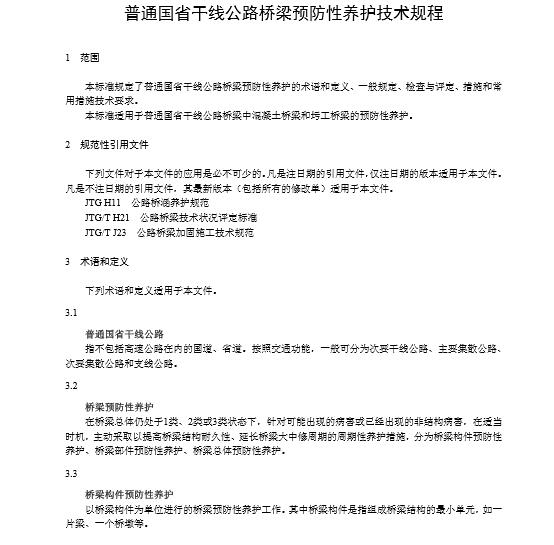 地标14.jpg