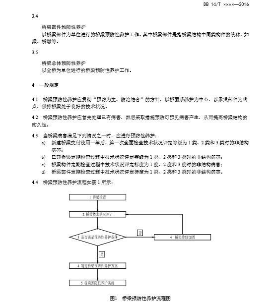 地标15.jpg