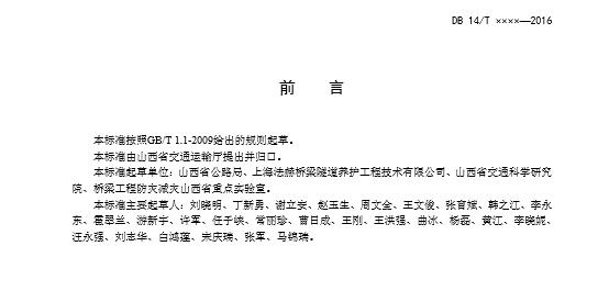 地标13.jpg