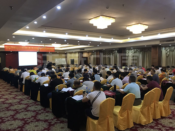 赫中国参加海南省公路学会继续教育培训会议