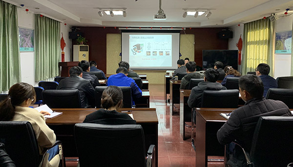 预防性养护和工程管理信息化技术分享会议.jpg
