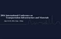 法赫中国参与2016年国际交通基础设施和材料会议