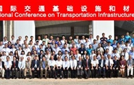 法赫中国参加2016ICTIM长安大学国际交通基础设施和材料会议