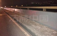 上海奉浦大桥防撞墙项目回访情况报告