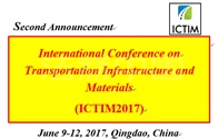 法赫中国参加并赞助“2017国际基础设施与材料会议”