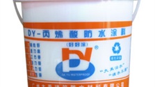 产品视频