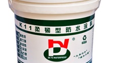 产品视频