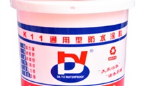 产品视频
