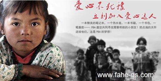 360截图20160121103439062.jpg