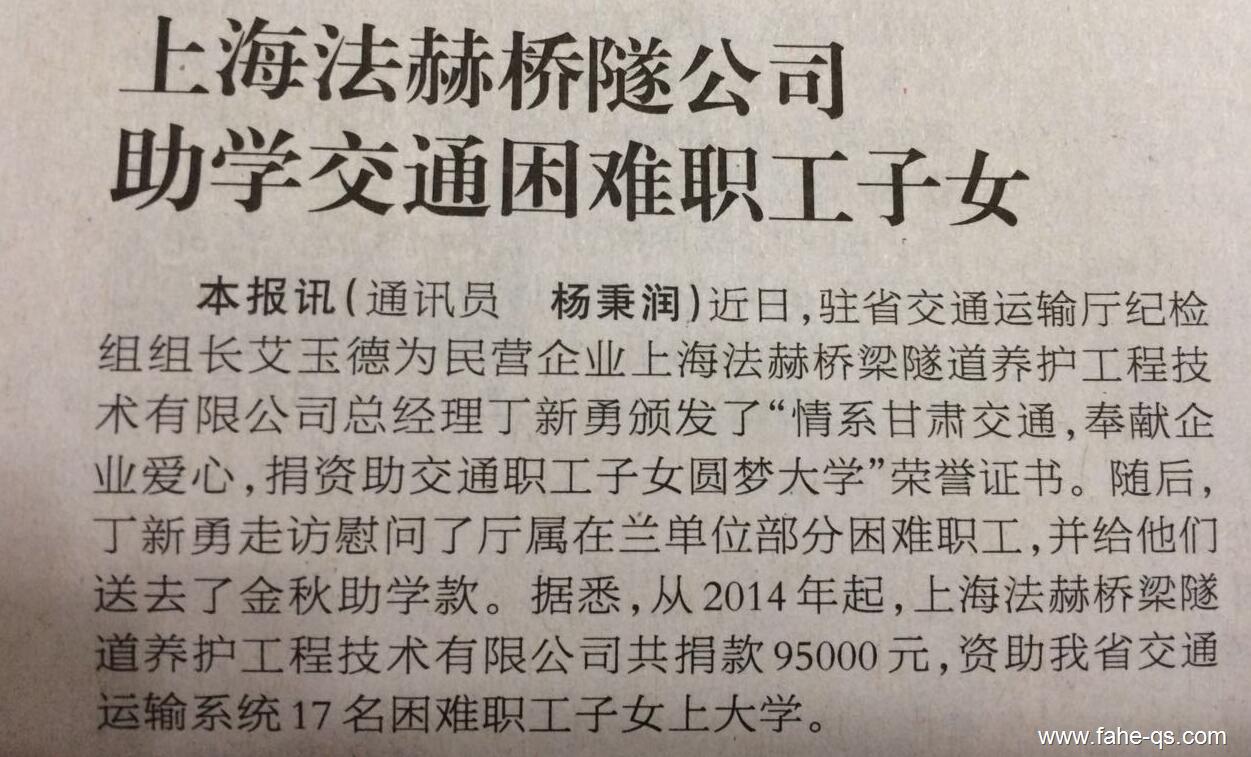 QQ截图20160121110007.jpg