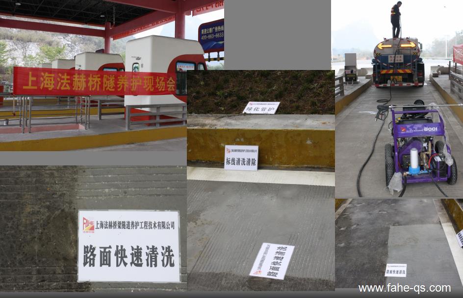QQ图片20160129141937.png