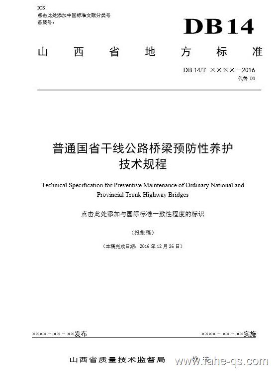 地标11.jpg