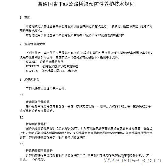 地标14.jpg