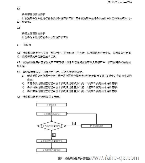 地标15.jpg