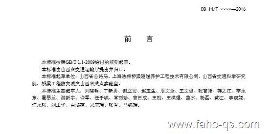 地标13.jpg