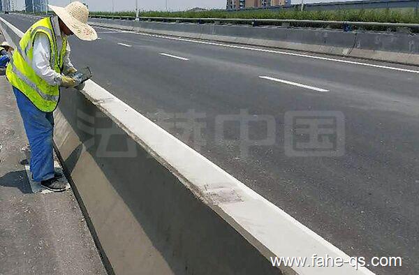 涂抹聚合物砂浆修复混凝土-法赫中国
