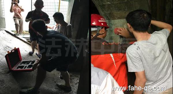 钢筋探测仪-南京长江大桥-法赫中国