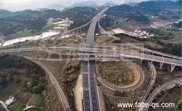 成安渝高速公路-法赫中国
