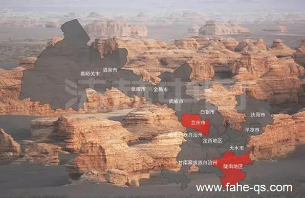 法沃智能物联网智慧工地