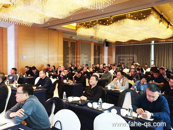 法沃智能为内蒙古高路公司培训物联网智慧工地