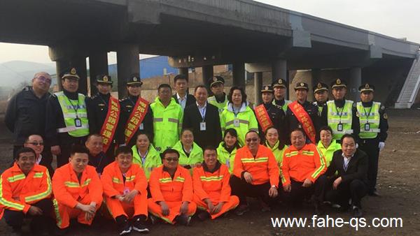 山西省公路局组织预防性养护现场观摩交流会-法赫中国