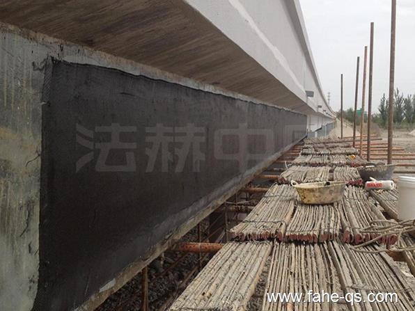 碳纤维布粘贴桥梁混凝土裂缝-法赫中国
