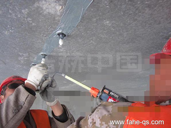 压力灌浆修补桥梁混凝土裂缝-法赫中国