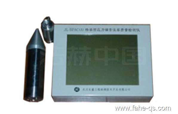 桥梁预应力管道压浆质量检测仪-法赫中国