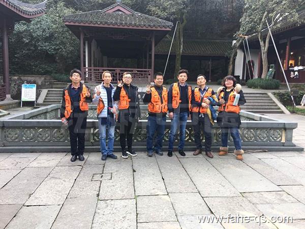 法赫中国年终远足活动
