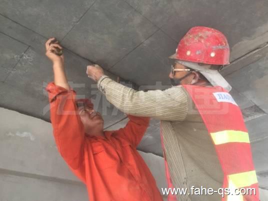 预应力碳纤维板施工工艺-法赫中国