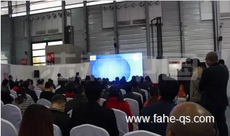 法赫中国即将参加上海国际砂浆展