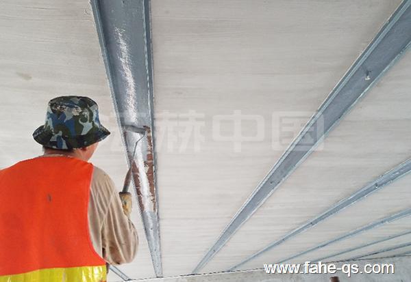 涂刷混凝土防腐防渗封闭材料FH-JTR1