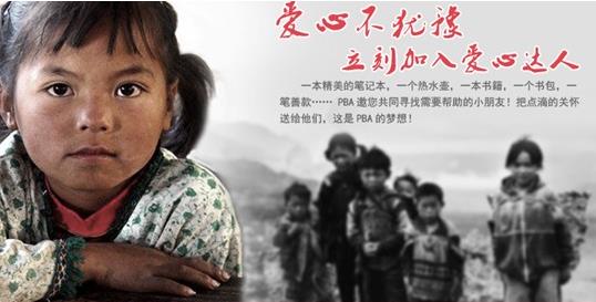 360截图20160121103439062.jpg
