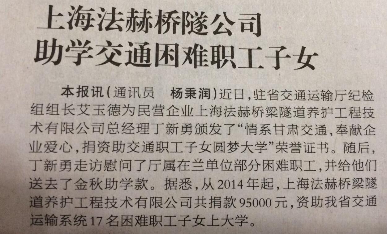 QQ截图20160121110007.jpg